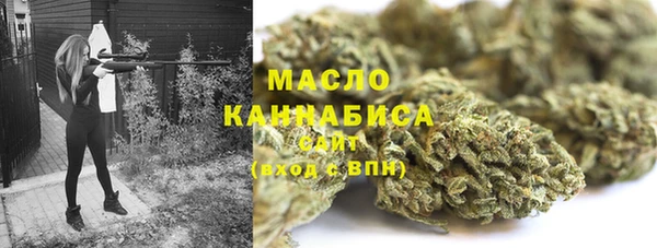 марки lsd Волоколамск